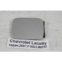 Лючок топливного бака Chevrolet Lacetti F16D3 2007 96545251