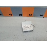Блок электронный Nissan Murano Z50,TZ50,PZ50,PNZ50 2007 284A1CC00A