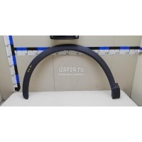 Накладка переднего крыла левого VAG Q3 (8U) (2012 - 2018) 8U08537174U8