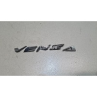 Эмблема Toyota Venza (2009 - 2017) 754420T010