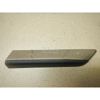 Молдинг переднего правого крыла Volvo S90 2017 31672267
