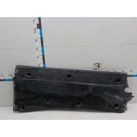 Защита днища Volkswagen Tiguan 2016- 5QF825202E