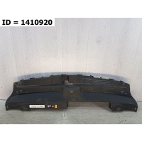Накладка передней панели Kia K5 86390L2000