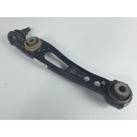 рычаг подвески Land Rover Discovery 4 2012 LR034218