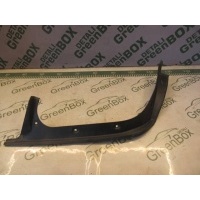 Накладка крышки багажника Mercedes CLS W218 1 поколение 2013 A2186930133
