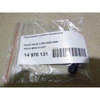 Переходник шланга омывателя Mazda Mazda 5 (CR) (2005 - 2010) BP4K510E7