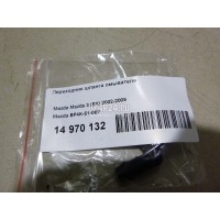 Переходник шланга омывателя Mazda Mazda 5 (CR) (2005 - 2010) BP4K510E7