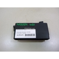 Кронштейн (сопут. товар) Mercedes Benz W219 CLS (2004 - 2010) 2115452140