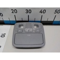 Плафон салонный Hyundai-Kia RIO (2005 - 2011) 928001G200LX