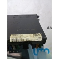 Блок предохранителей BSI Peugeot / Citroen 9626460880