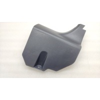 Накладка порога (внутренняя) Toyota Camry (XV70) MXV70 2021 6210133140C0