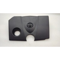 Накладка двигателя (декоративная) Toyota Camry (XV70) MXV70 2021 1260124011