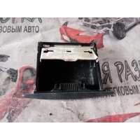 Пепельница Toyota Probox NCP50,NCP51,NCP58,NCP59