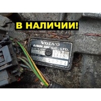 АКПП/АВТОМАТ Volvo V70 SW49, SW52, SW58, SW59, SW61, SW65 РњР°СЂРєРёСЂРѕРІРєР°: 55-51SN