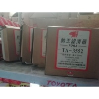 Фильтр воздушный Toyota VIOS AXP41, AXP42, SCP41, SCP42 17801-14010
