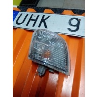 ГАБАРИТНЫЙ ОГОНЬ/ПОВОРОТНИК Toyota STARLET EP90/EP91/EP95 10-83