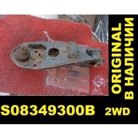 Рычаг Nissan VANETTE SK22L, SK22M, SK22T, SK22V, SK82L, SK82M, SK82T, SK82V, SKF2L, SKF2M, SKF2T, SKF2V S08349300B