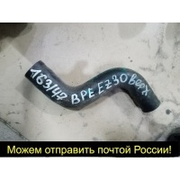 Патрубок радиатора Subaru LEGACY B4 BPE