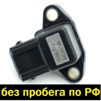 ДАТЧИК АБСОЛЮТНОГО ДАВЛЕНИЯ/ВАКУУМНЫЙ ДАТЧИК (MAP SENSOR) Mitsubishi PAJERO SPORT K90, K94W MR299300