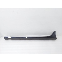 Накладка на порог (наружная) Hyundai Sonata DN 2020 87751L1100