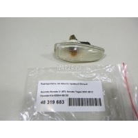 Повторитель на крыло правый белый Hyundai-Kia Magentis (2000 - 2005) 923043B120
