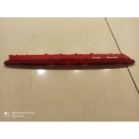 Бачок Volkswagen Touareg II (2010-2018) 2013 7P6945087