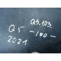 Защита двигателя Audi Q5 2021 80B863821