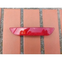 Renault clio iv 12 - 19 отблеск бампер tyl заднего