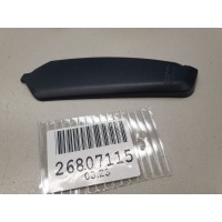 Щиток фонаря заднего левого Volkswagen Golf 7 2012-2020 5G0945311