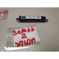 Антенна Skoda Superb 3T 2008-2015 3T0035577G