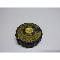 Крышка бачка тормозной жидкости Toyota Prius (2009 - 2015) 4723011010