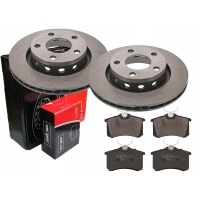 Тормозные диски колодки maxgear задняя volkswagen passat b5 fl 269mm