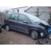 Fiat ulysse peugeot 807 citroen c8 подвеска tyl