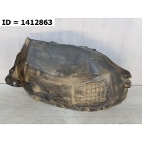 Подкрылок передний левый передняя часть Mercedes GLC A2536907501