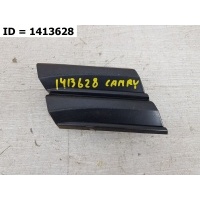 Заглушка буксировочного крюка переднего бампера Toyota Camry 5312833030