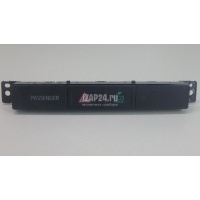 Кнопка аварийной сигнализации Mitsubishi Outlander (GF) 2012 8002B401
