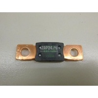 Предохранитель Land Rover Range Rover IV 2013 LR080533
