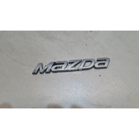 Эмблема на крышку багажника Mazda Mazda 6 (GJ/GL) 2013 GHK151711