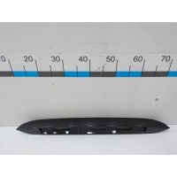 Накладка двери багажника Lada X-Ray 2016- 848104260R