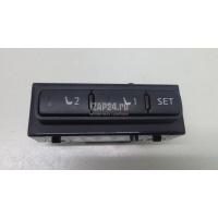 Блок кнопок Nissan Qashqai (J11) 2014 254913KA0B
