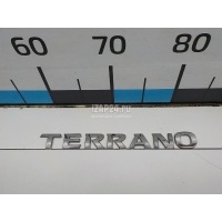 Эмблема на крышку багажника Nissan Terrano III (D10) 2014 8488800Q1E