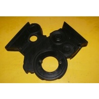 Корпус крышка защита двигателя audi a4 b6 a6 c5 3.0