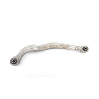 Рычаг подвески Nissan Qashqai J11 2015 55120JD03C, 55120-JD03C