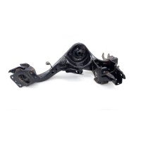 Рычаг подвески Nissan Qashqai J11 2015 555024CL0C