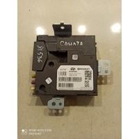 Бардачок Hyundai Sonata VIII DN8 (2019-) 2020 96510L1500