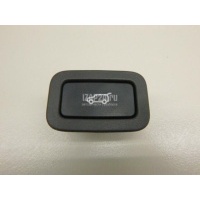 Кнопка закрывания багажника Land Rover F-PACE 2016 LR040338