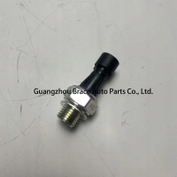 Ju для trumpchi gs4 gs5 ga5 ga3 oem 10130242010000