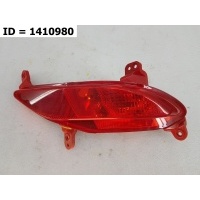 Фонарь заднего бампера правый Hyundai Santa Fe 924062W300