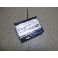 Блок комфорта VAG A3 [8PA] Sportback (2004 - 2013) 8P0959433J