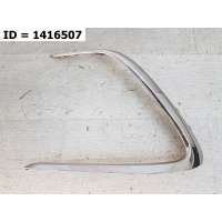Молдинг переднего бампера Toyota Camry 5271306260